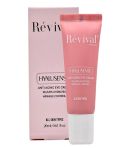 کرم ضدچروک دور چشم رویوال 20 میلی